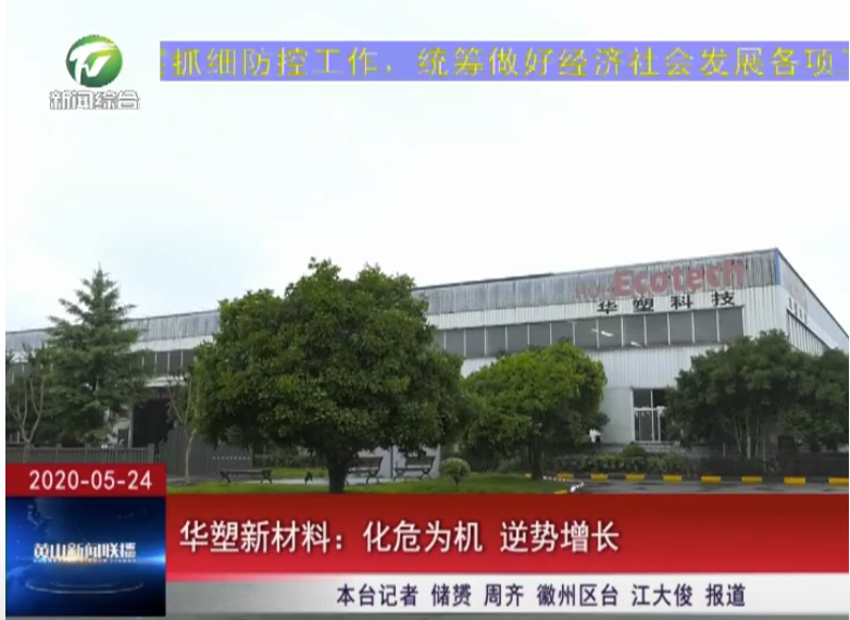 http://m.meijiang999.com/hsdt/168.html
