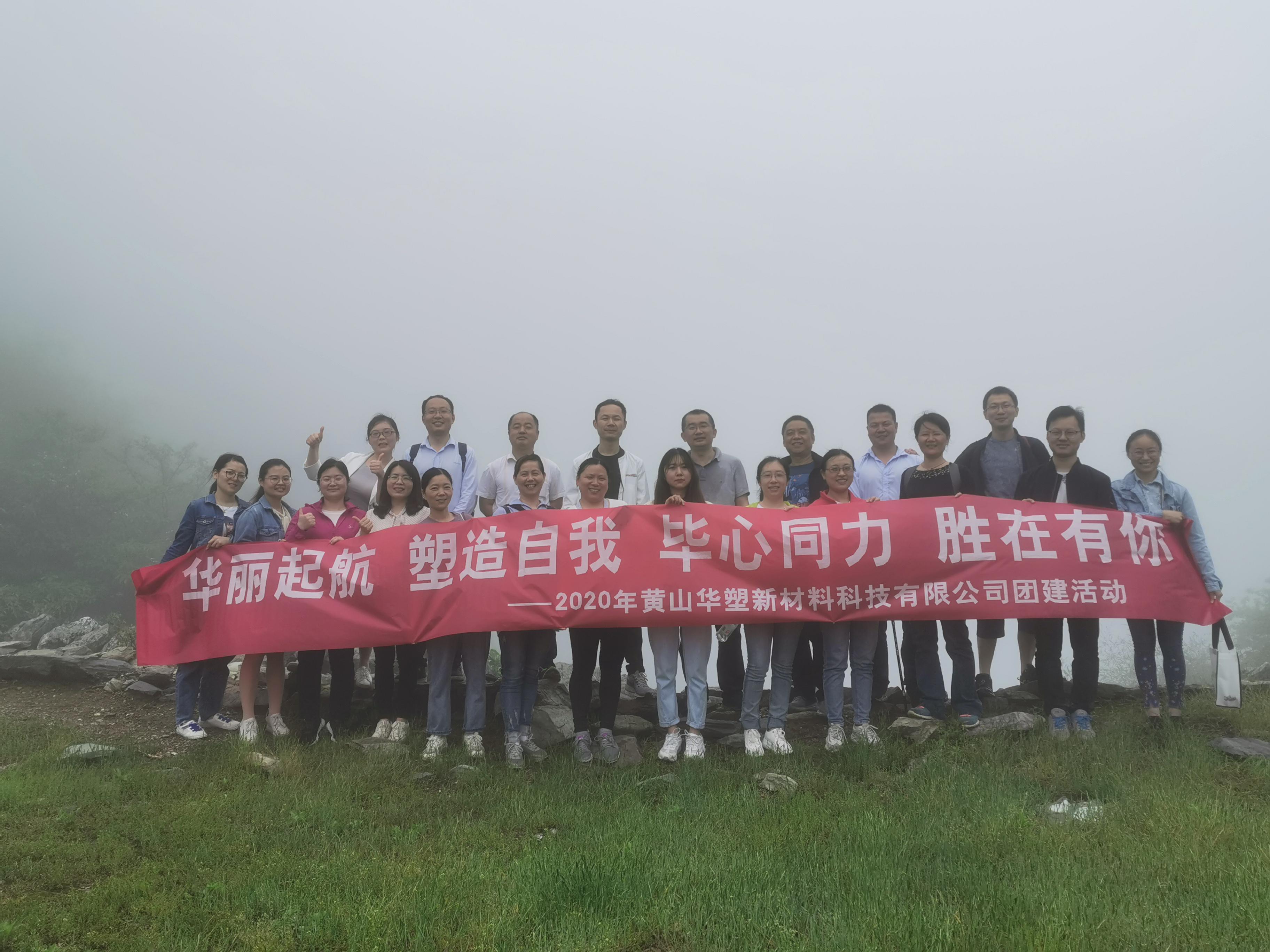 http://m.meijiang999.com/hsdt/169.html