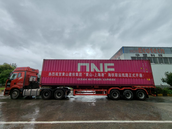 http://m.meijiang999.com/hsdt/213.html