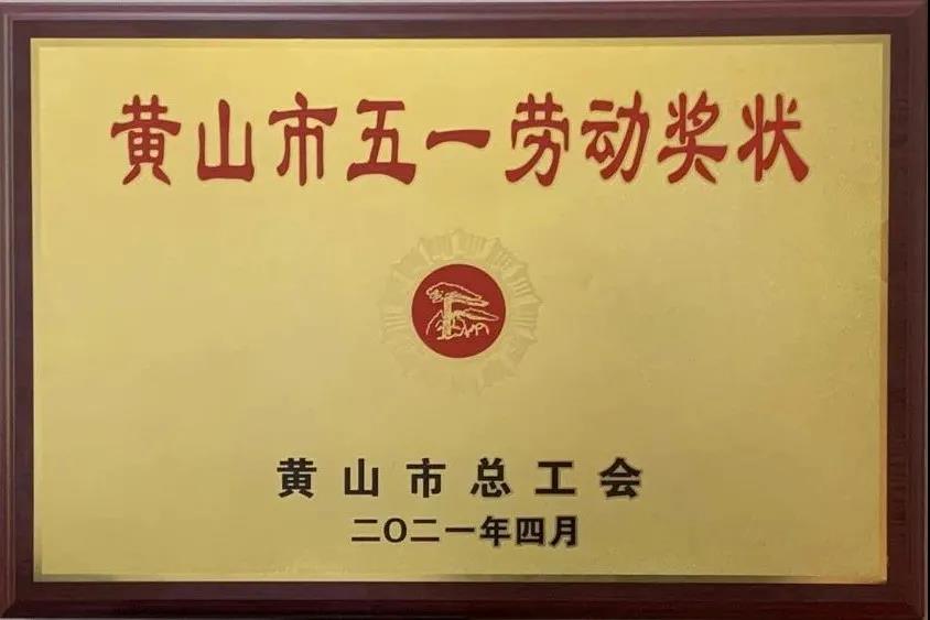 http://m.meijiang999.com/hsdt/176.html